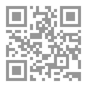 Qr Code مُغَامَرَاتُ السِّنْجَابِ ثرثار
