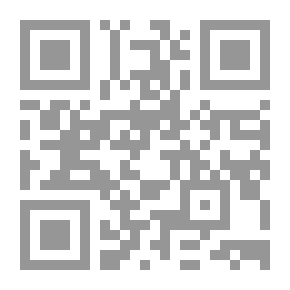 Qr Code الموسوعة القرآنية للسيد القحطاني 1/ 3