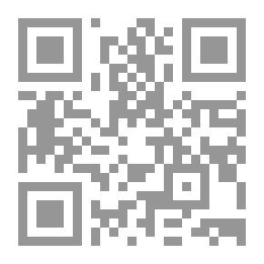 Qr Code فيض الذات