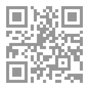 Qr Code شرح لامية ابن الوردي المسمى عقد المرجان (شاموا ناشف)
