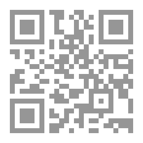 Qr Code الإدارة المتكاملة للمياه العربية