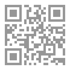 Qr Code دراسات مصطلحية