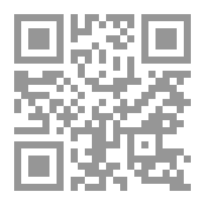 Qr Code لغز الحياة الكاتب د. مصطفى محمود
