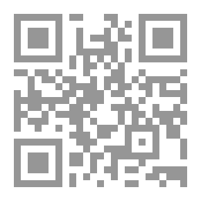 Qr Code الكرباج