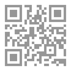 Qr Code دور التربية في توحيد الأمة