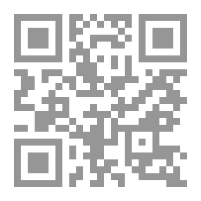 Qr Code اعترافات خارجة عن الحياء