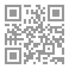 Qr Code The Path Of Duty