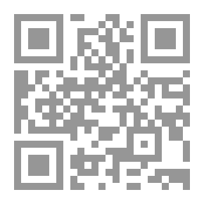 Qr Code طبقات الشافعية الكبرى ج2