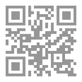 Qr Code النباتات المزروعة في النرويج