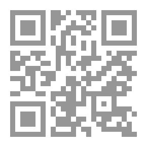 Qr Code دمشق واسمي