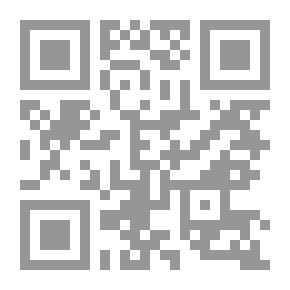Qr Code تاريخ السلطنة السنارية