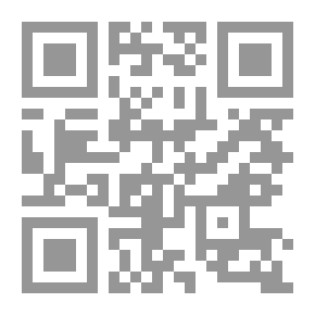Qr Code إعجاز البيان النبوي