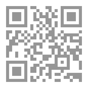 Qr Code إدارة التنظيمات المهنية والحرفية العربية في التاريخ الإسلامي