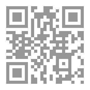 Qr Code لا تطمع