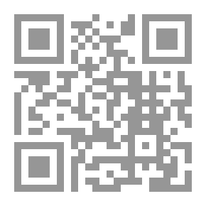 Qr Code حبات لوز وبحر