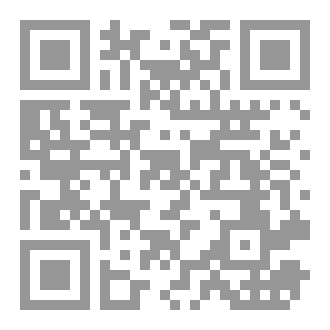 Qr Code روزا