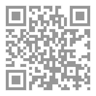 Qr Code سلسلة القضايا ٢٧