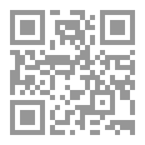Qr Code Smat Al-Lali In The Policy Of Field Marshal Yautey Towards The People
