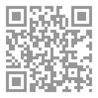 Qr Code ابداع في استلام بنود التشطيبات