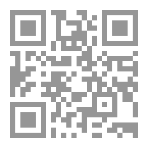 Qr Code On Leaves By Anis Mansour