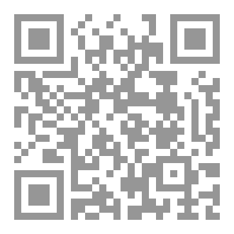 Qr Code مسكنات الليل خواطر روحانية