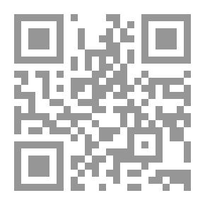 Qr Code ثلاث تراجيديات ؛ عرس الدم يرما بيت برناردا ألبا