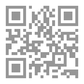 Qr Code السلام الأميركي والشرق الأوسط