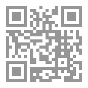 Qr Code Ancient Egypt