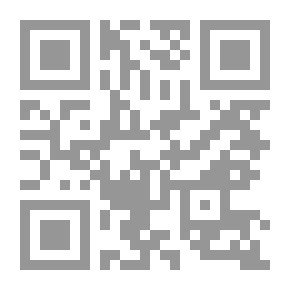 Qr Code إدارة الأزمات والإرهاب