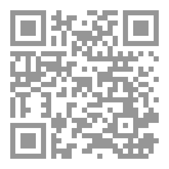 Qr Code A Moment Of Brilliance