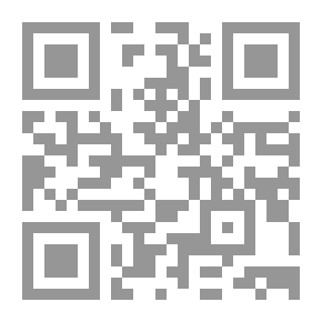 Qr Code التشريع الشرطي لدوقية بادن الكبرى ..