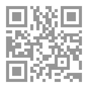 Qr Code إدارة المسارات الوظيفية لتحقيق التميز الوظيفي للعاملين `سلسلة وثائقية لخارطة طريق التميز الوظيفي`