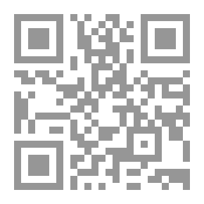 Qr Code إدارة السكك الحديدية