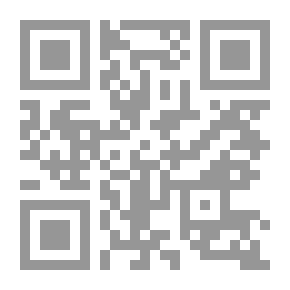 Qr Code ما الهرم
