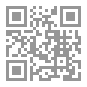 Qr Code كلمة الإنسانية العليا