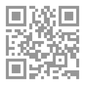 Qr Code الشيخ محمد مهدي شمس الدين