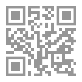 Qr Code مطارحات ومناظرات ( ردود ساخنة واجابات ساخرة )