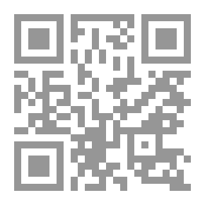 Qr Code Illusions.. And Facts