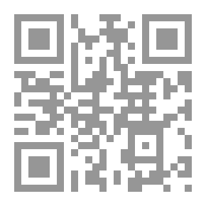 Qr Code لا تيأس