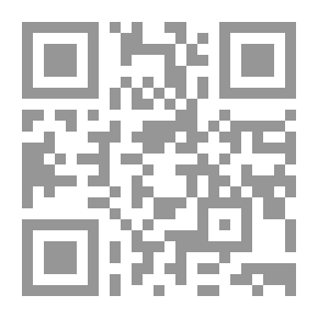 Qr Code في النقد العربي