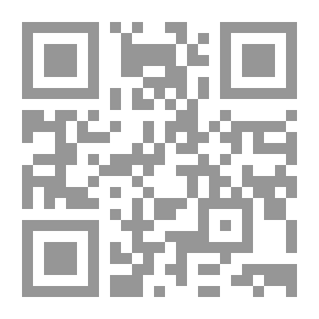 Qr Code تلخيص كتاب البرهان