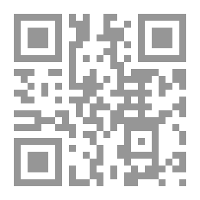 Qr Code نشر البنود على مراقي السعود ج1