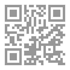 Qr Code جريمة اللورد سافيل