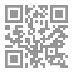 Qr Code إدارة تسويق الضيافة