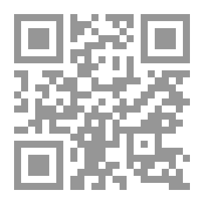 Qr Code التصحر في الوطن العربي
