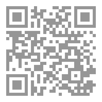 Qr Code مقدسي بيونغ يانغ