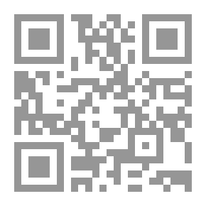 Qr Code De Ellendigen (Deel 1 van 5)