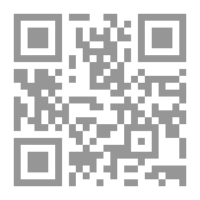 Qr Code شهود من أهلها ؛ أمريكا وإسرائيل في عيون كتابها