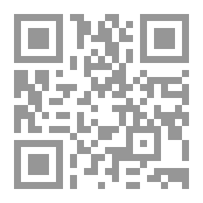 Qr Code التكنولوجيا الذكية وعولمة الأدب