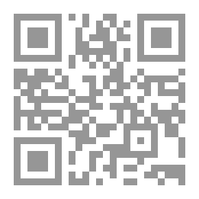 Qr Code حلقات النجاح `أساسيات إدارة سلاسل الإمداد`
